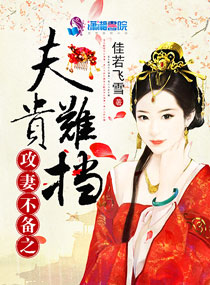 ���޲���֮����ѵ�����