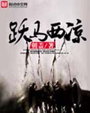 Ծ����������