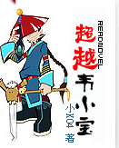 ��ԽΤ��ү����