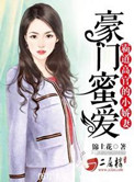 �����۰�:�Ե��߹ٵ�С���޷���