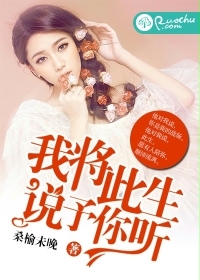 �ҽ�����,˵����������