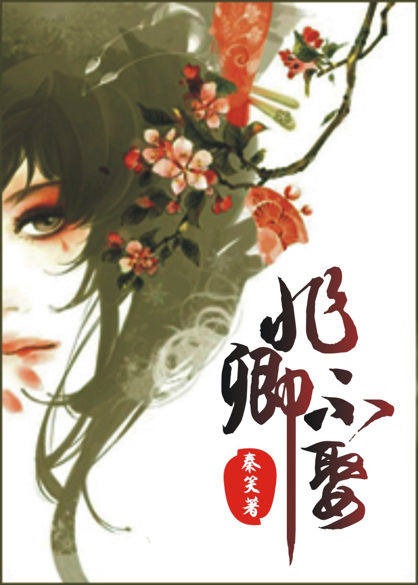 ���䲻Ȣ����