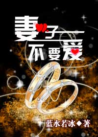 ���Ӳ�Ҫ��