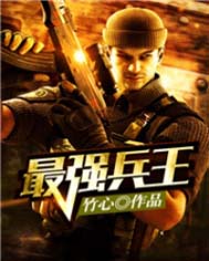 ��ǿ����