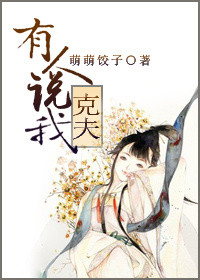 ����˵�ҿ˷����