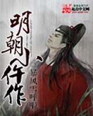 ����С����