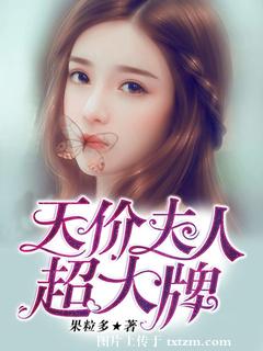 ��۷��˳����Ʒ���