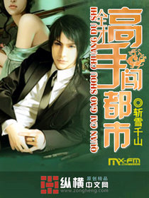 ȫ�Ÿ��ִ����з���