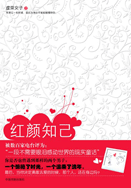 ����֪������