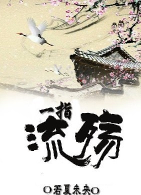 һָ�������