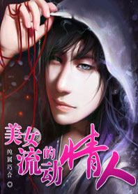 ��Ů���������˷���