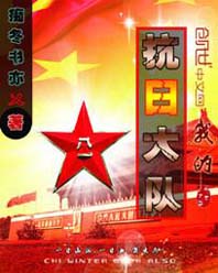 �ҵĿ��մ�ӷ���