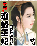 ר��,�ӻ�����