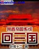 ���ŵ۹�ϵͳ������