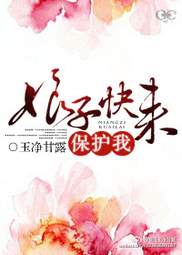 ���ӿ��������ҷ���