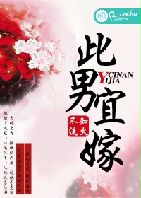 �����˼޷���