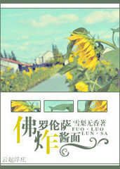 ��������ը�������