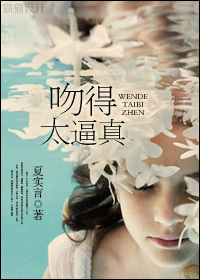 ����֮�ǵ�̫�������