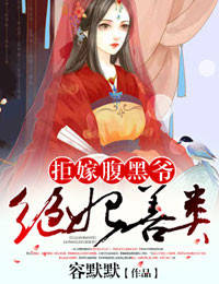 ��������,�ܼ޸���ү����