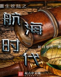 ����ŷ½֮����ʱ������