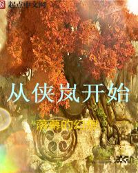 ����᰿�ʼ����