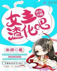 �촩����:Ů��,������