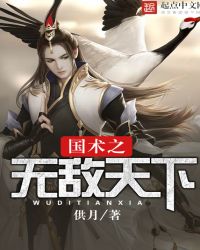 ����֮�޵�����