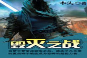 ��ɱ����