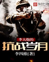 ����ڵĿ�ս����