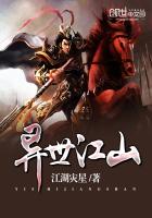 ������ɽ