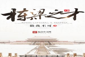 ����֮�ŷ���