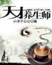 �������ʦ