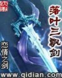 ��Ҷ��Ʈ��