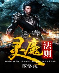 ��ħ����