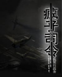 ����˾�����