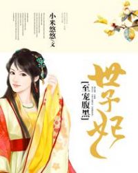 ���踹��������