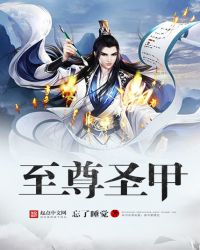 ����ʥ�׷���