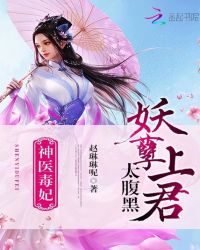 ��ҽ����:�����Ͼ�̫���ڷ���