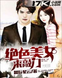 ��ɫ��Ů�����ŷ���