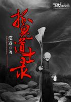 ץ����ʿ¼����