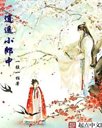 ��ңС���з���