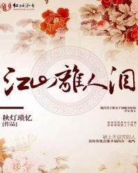 ��ɽ���������