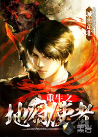 ����֮�ظ�ʹ�߷���