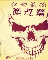 λ����ǿ�޸���