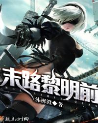 ĩ·����ǰ����