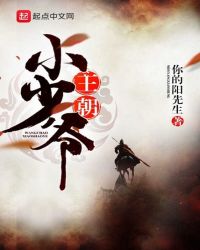 ����С��ү