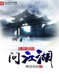 �����ὣ�ʽ���