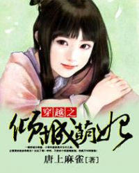 ��Խ֮�������