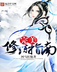 ��������ָ�Ϸ���