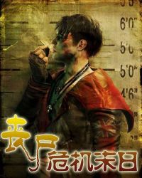 ɥʬΣ��ĩ��